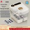 Chigo Foldable Foot Spa: Intelligent Antibacterial Massage Tub with Automatic Heating