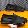 Мужская легкая дышащая сетчатая повседневная обувь для лета