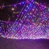 Светодиодная гирлянда 20 м, 8 режимов, водонепроницаемая, водопад, сказочный свет, сверхяркая, для улицы, для сада