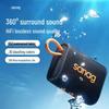Портативная Bluetooth-колонка SENA для улицы (Китайская версия)