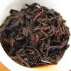 2019 Da Shu Cha Palace Ripe Puer Tea 357g Large Tree Tea Shu Puer Tea Collection