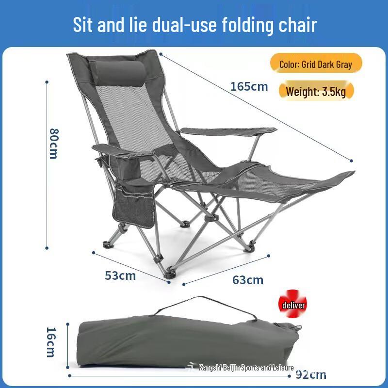 ZISIZ Outdoor Portable Folding Recliner Chair