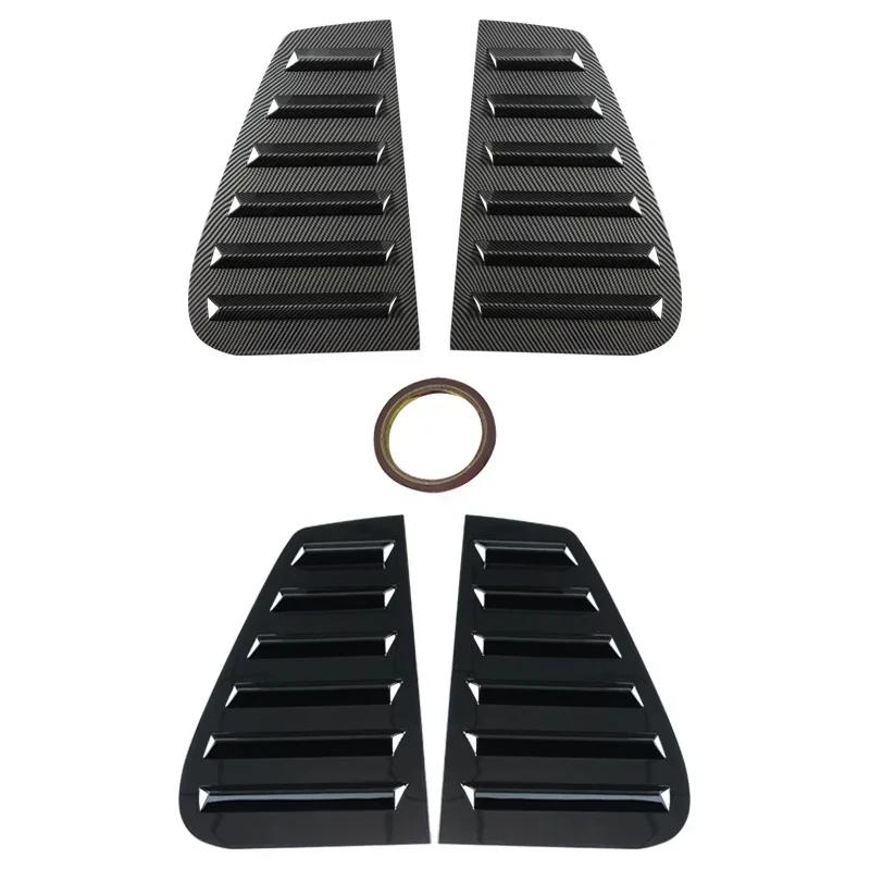 Для VW Golf 4 MK4 1997-2006 автомобиль задние треугольные жалюзи защитные наклейки ABS пластик заднее стекло жалюзи окна