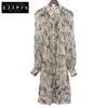 Estella.K All-over Print Dress, Women's, Beige, Size F Dress F beigeUsed