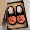 2024 Women Plush Slippers Autumn Winter Warm Funny Green Haired Monster Shoes Cute Fluffy House Non Slip Couples Cotten Slippers