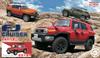 Модель автомобиля Fujimi NEXT Series Toyota FJ Cruiser цветной пакет пластиковая модель (ФУДЗИМИ) 1/24 №9 EX-4 (Красный тип)