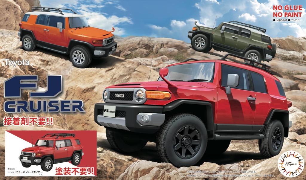 Модель автомобиля Fujimi NEXT Series Toyota FJ Cruiser цветной пакет пластиковая модель (ФУДЗИМИ) 1/24 №9 EX-4 (Красный тип)