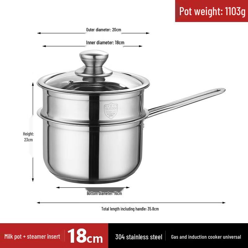 SHANGHENG 304 Stainless Steel Steamer & Milk Pot