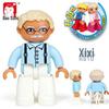BaoSiZhi Совместимые с Duplo Большие Пластиковые Строительные Блоки Аксессуары для Минифигурок