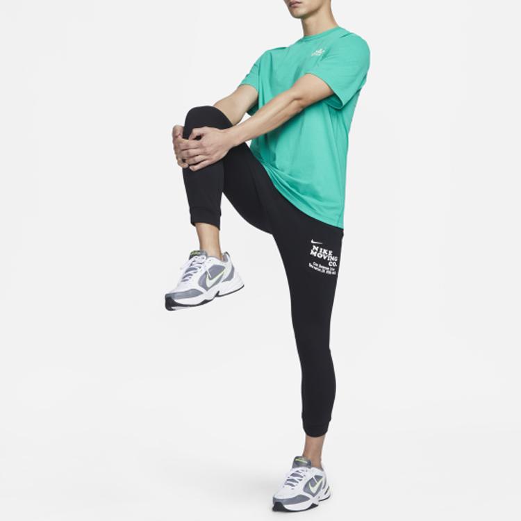 Nike Мужские джоггеры с эластичной резинкой на талии и логотипом, черные FD9897-010