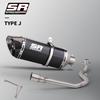 ДЛЯ Cyclone RT3 250 Cyclone 300 Соединительная труба коллектора для Slip-On выхлопной системы 51 мм