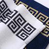 Ultra-Soft 100% Cotton Luxury Bath Towel, 27.6x55.1in Vintage Geometric Pattern, Brown, Beige & Blue, Perfect for Home, Travel, Christmas Decor