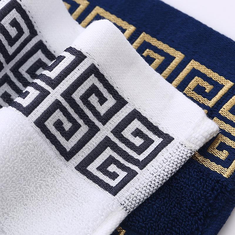 Ultra-Soft 100% Cotton Luxury Bath Towel, 27.6x55.1in Vintage Geometric Pattern, Brown, Beige & Blue, Perfect for Home, Travel, Christmas Decor