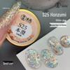 Weifeng Гель-лак для ногтей с блестками Clear Ice - 30 цветов Сверкающий лак
