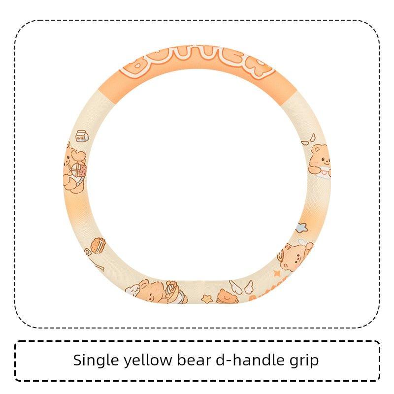 New Car Steering Wheel Cover, Suitable for All Seasons, Cute, New High-End, Breathable, Sweat-Absorbent, Women's Style, High-End Feel, D-Type Car