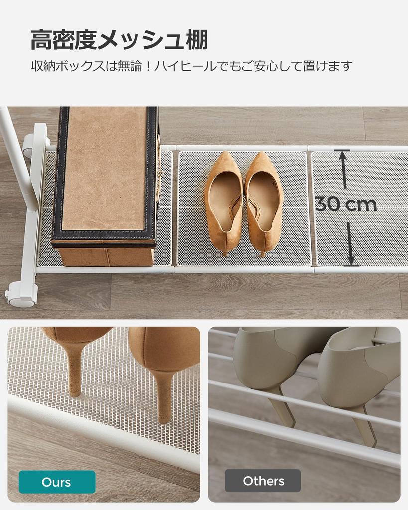 SONGMICS Hanger Pipe Height Style Coat Indoor Clothes Room Drying Clothing Width Just the Right Load Capacity White HSR027W01 Rack, Hanger, 2-Tier,