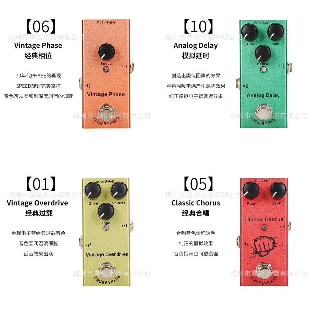 Single Effects Pedal For Electric Guitar With Aluminum Body For Distortion And Modulation