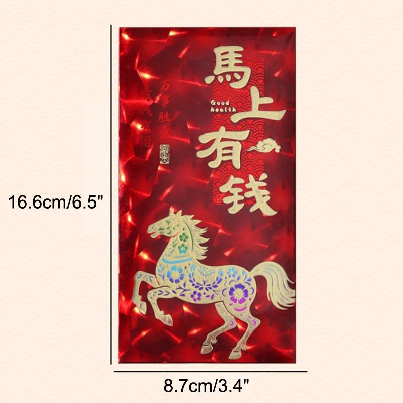 6Pcs/Set Chinese Year Money Envelope Horse Year Red Envelope Red Pocket Spring Festival Envelope