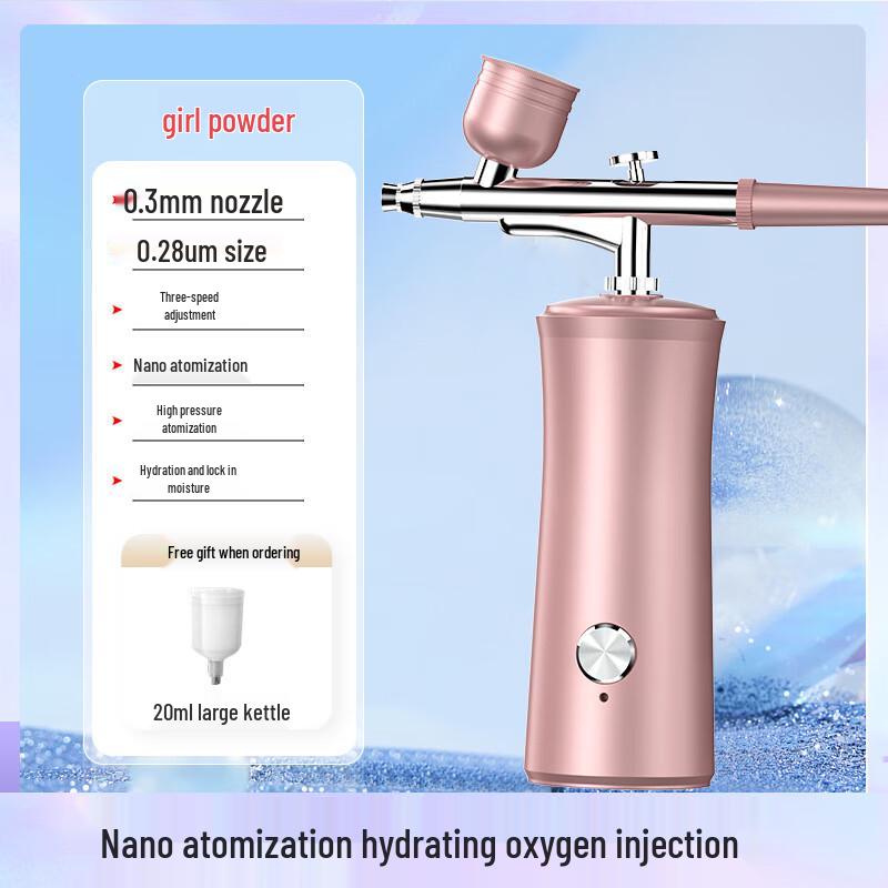 Portable High-Pressure Nano Oxygen Infusion Facial Device