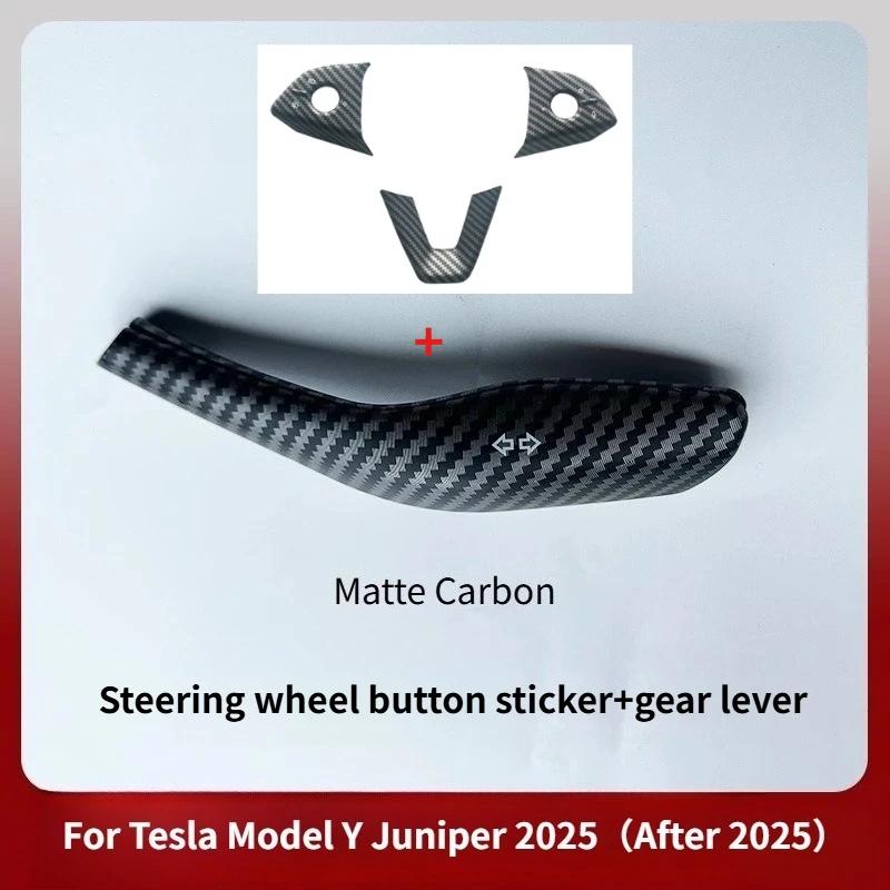 For Tesla Model Y Juniper 2025 ABS Carbon Fiber Steering Wheel Panel Button Trim Sticker Gear Lever Trim Interior Accessories