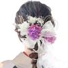 JZOON Hair for and Suitable for and Ornament, Purple, S2413, Coming-of-Age Ceremonies, Graduations, Weddings, Kimono, Yukata, Furisode.