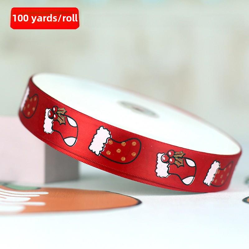 Child's Birthday Cake Ribbon Gift Bag with Bow