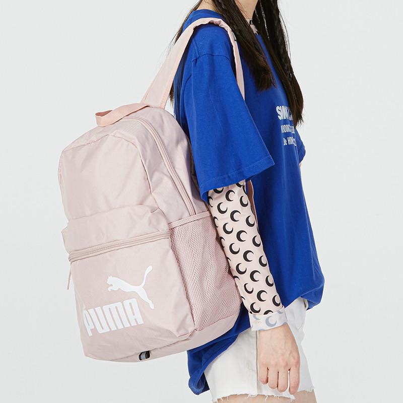 New PUMA Fabric Backpack Regular Women's Cherry Blossom Pink 075487-92