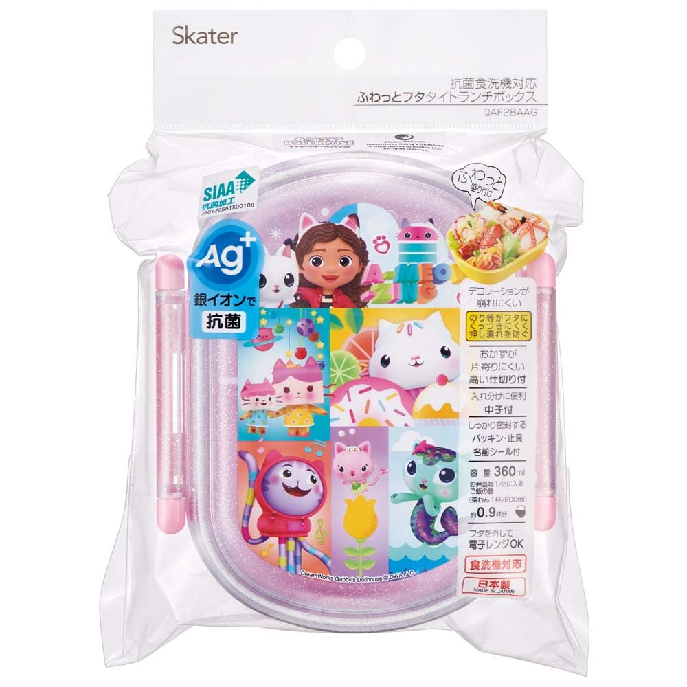Skater Lunch Box for with a lid that allows for easy Made in Single Dishwasher Microwave Children, 360ml, packing, Japan, Layer, Safe, Safe, Gabby's