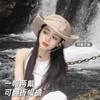 Unisex Wide Brim Sun Hat Outdoor Fishing Hiking Adjustable Bucket Hat