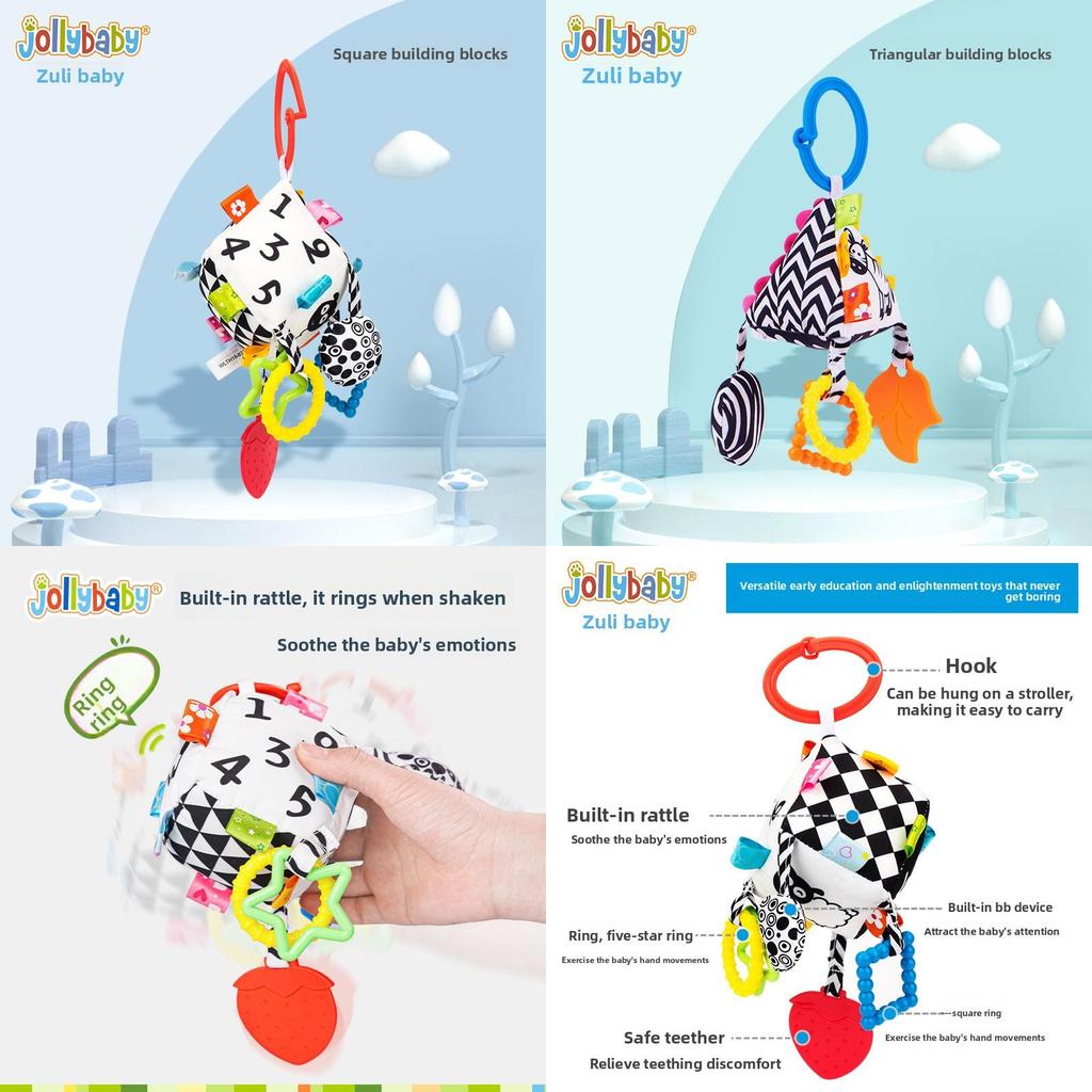 Infant Black White Geometric Toy With Teether And Visual Stimuli For Early Learning