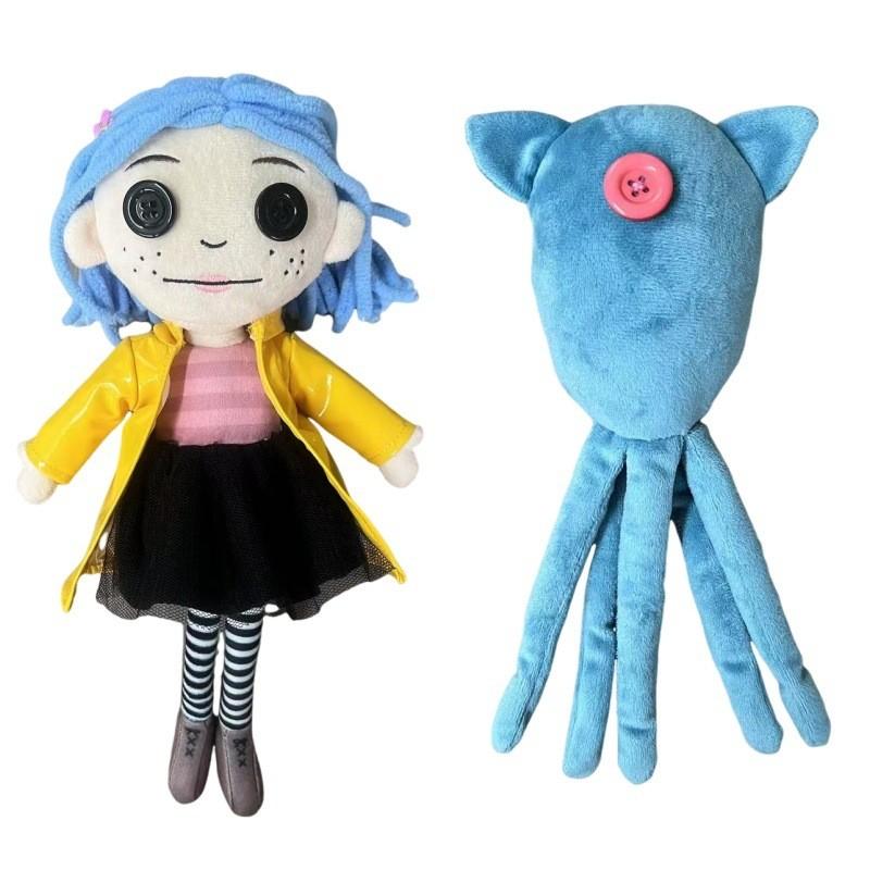Charming Coraline Squid Plush Doll With Super Soft Pp Cotton Perfect For Collectors