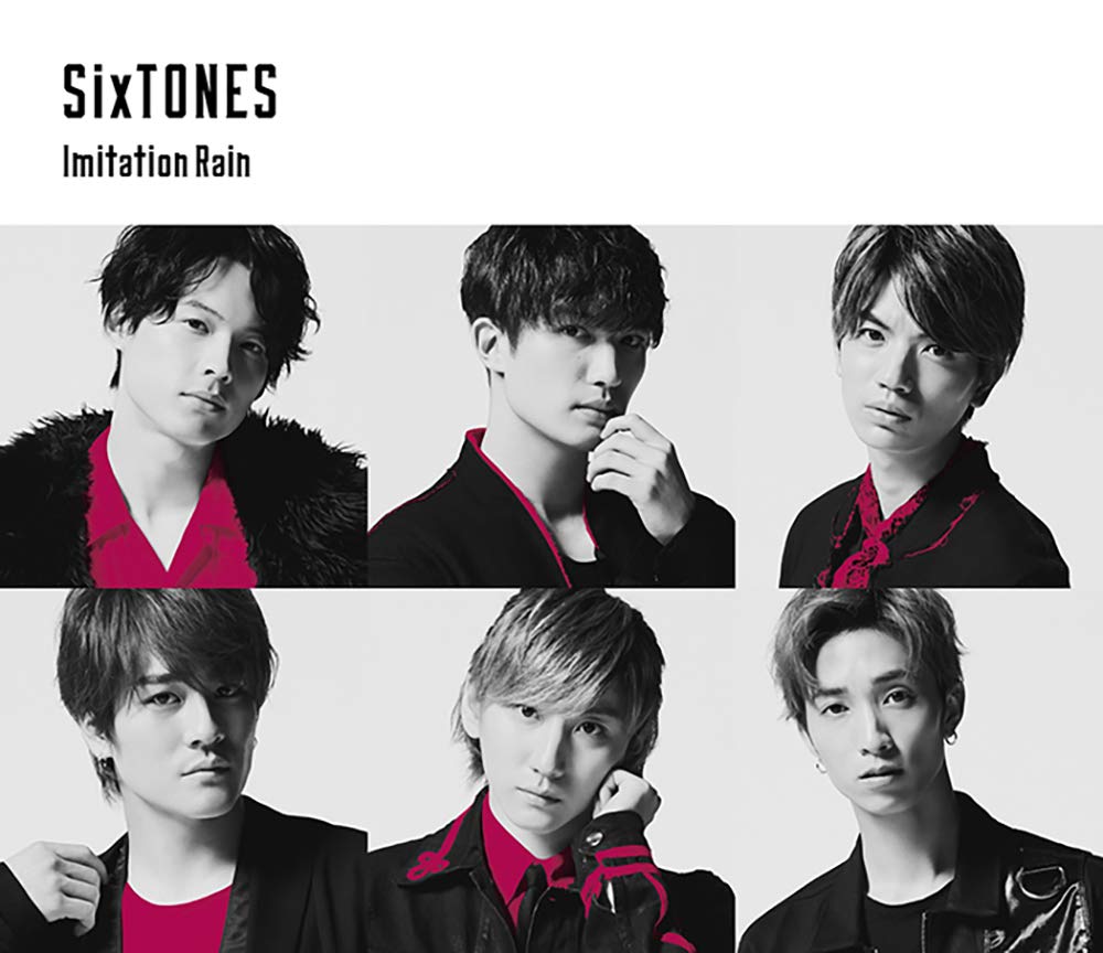 Imitation Rain / D.D. (SixTONES specification) (Fi
