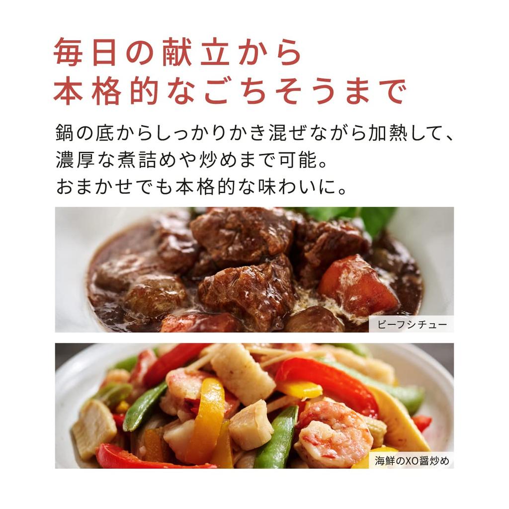 Panasonic Auto Cooker Bistro Автоматическая кастрюля для приготовления пищи в нижней части 4,2 л Скороварка/Помешивание/Жарка/Пар/Низкая мощность