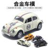 1:32 Alloy Beetle Classical Car Model Police Car Taxi Racing Car Model