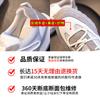 Leather Women's Shoes Spring 2025 New Flat-bottomed Casual Versatile Sports White Shoes Fashion Running Single Shoes Women's Tide