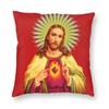 Jesus Biblical References Square Pillowcase Pillow Cover Polyester Cushion Decor Comfort Throw Pillow for Home Bedroom