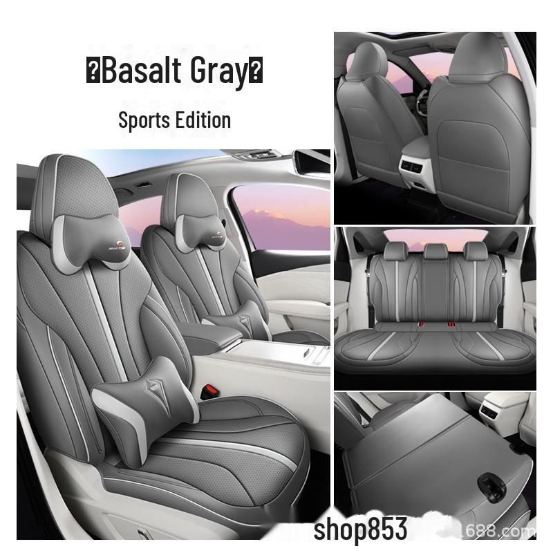 Чехлы для сидений Geely Xingrui L из перфорированной кожи — подходят для 24 моделей, полностью объемные, всесезонные.