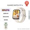 Huawei Умные спортивные часы WATCH FIT 4 (Китайская версия)