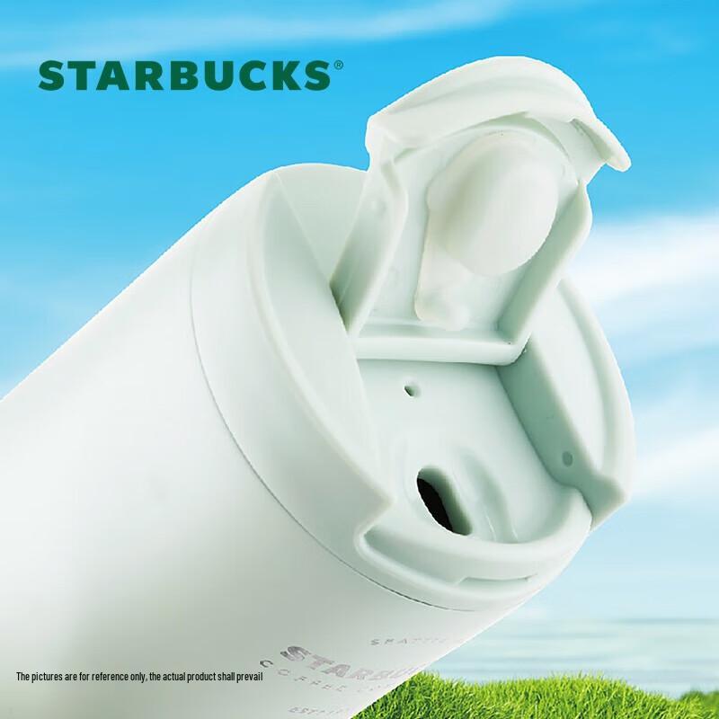 Стакан Starbucks Classic Green с градиентом из нержавеющей стали
