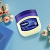 Vaseline Original Repairing Jelly