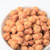 Snack Pea 1kg