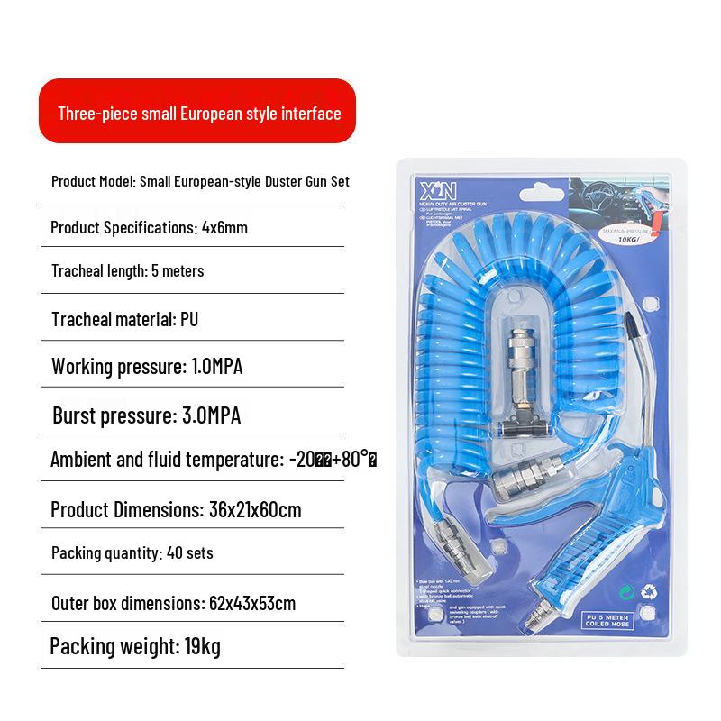 European Japanese Pneumatic Dust Blower Gun Set with PU Spring and Spiral Air Hose