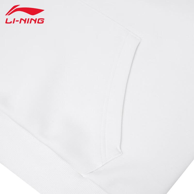 Li-Ning Мужская спортивная толстовка с капюшоном T987