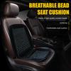 Подушка для автомобильного сиденья с деревянными бусинами, дышащая, летняя, охлаждающая, комфортная, массажная, для автомобиля