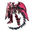 Bandai Spirits MG 1100 Gundam Base Limited Gundam Epyon EW [Специальное покрытие] Розовый