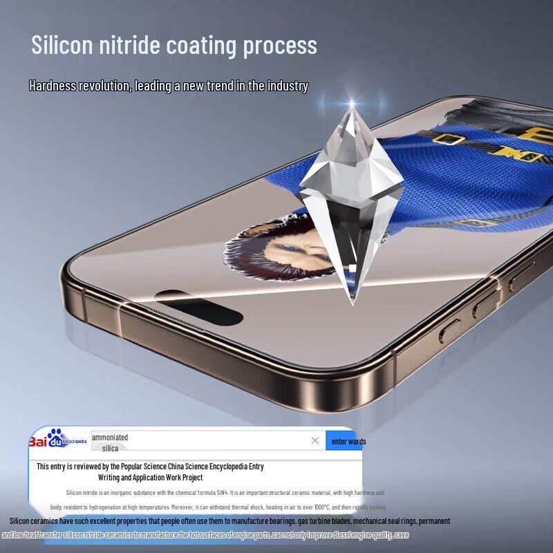 Blue Gorilla iPhone 15 Pro Tempered Glass Screen Protector