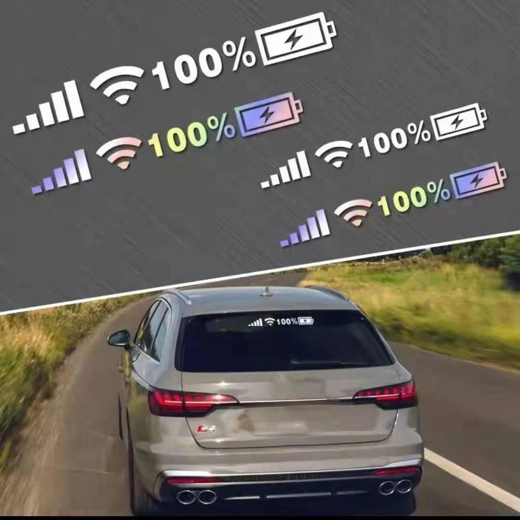Наклейки с логотипом на заднее и лобовое стекло автомобиля 5G WIFI Signal - персонализированное светоотражающее украшение