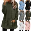 Women's Fashion Casual Long Sleeve Pocket Double Sided Velvet Solid Color Round Neck Sweatshirt Top