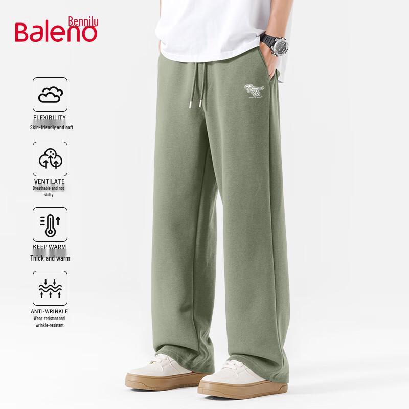 Baleno Men's 300G Heavyweight Straight-Leg Casual Pants