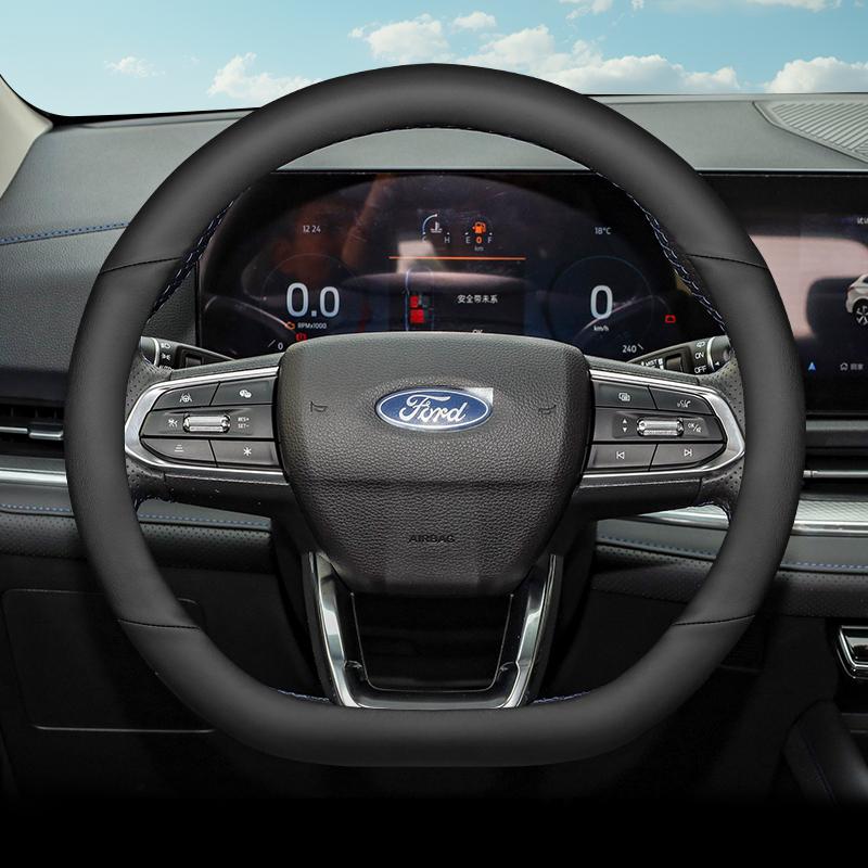 Leather Car Steering Wheel HRTS57Y Cover for Ford Territory 2021 2022 2023 2024 2025 2026 Accessories